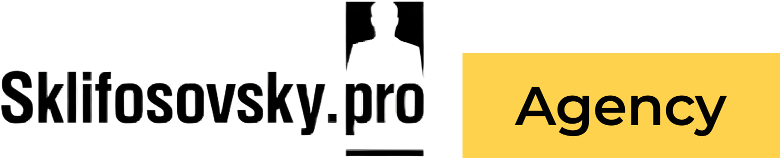 Sklifosovsky.Pro Agency